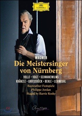 Michael Volle ٱ׳: ũ  (Wagner: Die Meistersinger von Nurnberg)