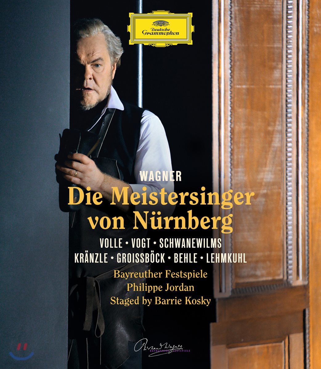 Michael Volle 바그너: 뉘른베르크의 명가수 (Wagner: Die Meistersinger von Nurnberg)