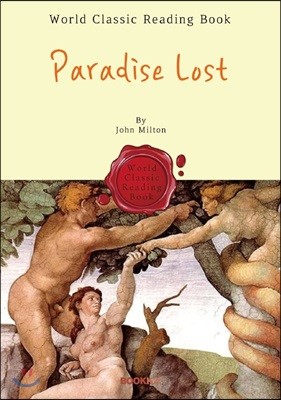   ǳ : Paradise Lost ( )