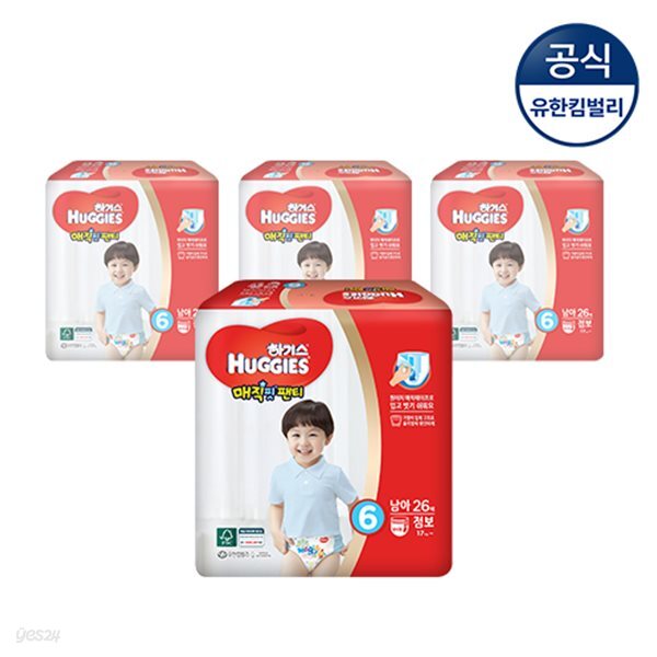 [하기스]매직핏 팬티 6단계 남 26매 4팩