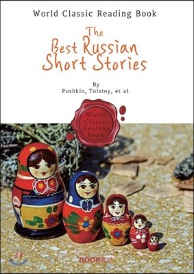 þ BEST Ҽ : The Best Russian Short Stories ()
