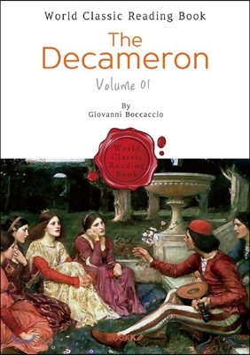 데카메론 (상권) - The Decameron, Volume 01 (영문판)