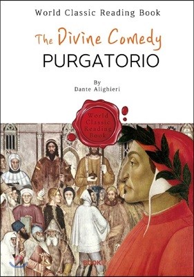  Ű() - The Divine Comedy: Purgatorio ()