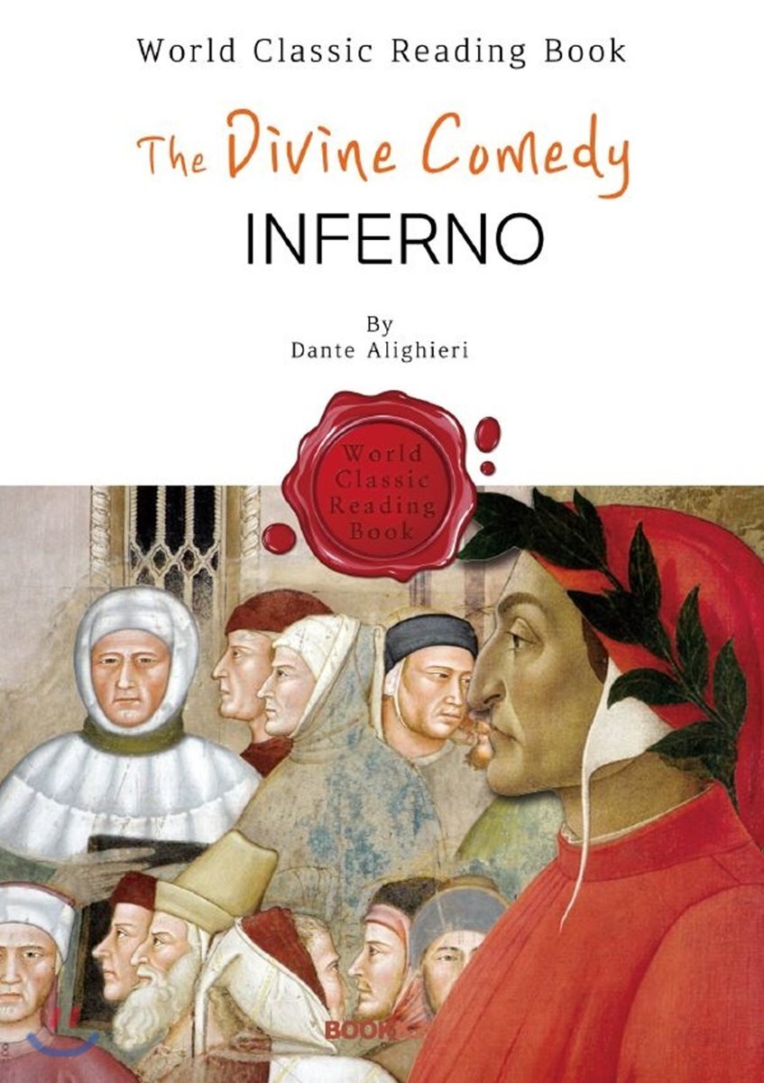 BOOKK(부크크)  단테의 신곡 (지옥편) - The Divine Comedy: Inferno (영문판)