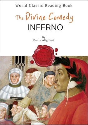  Ű () - The Divine Comedy: Inferno ()