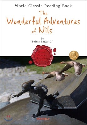 닐스의 신기한 여행 : The Wonderful Adventures of Nils