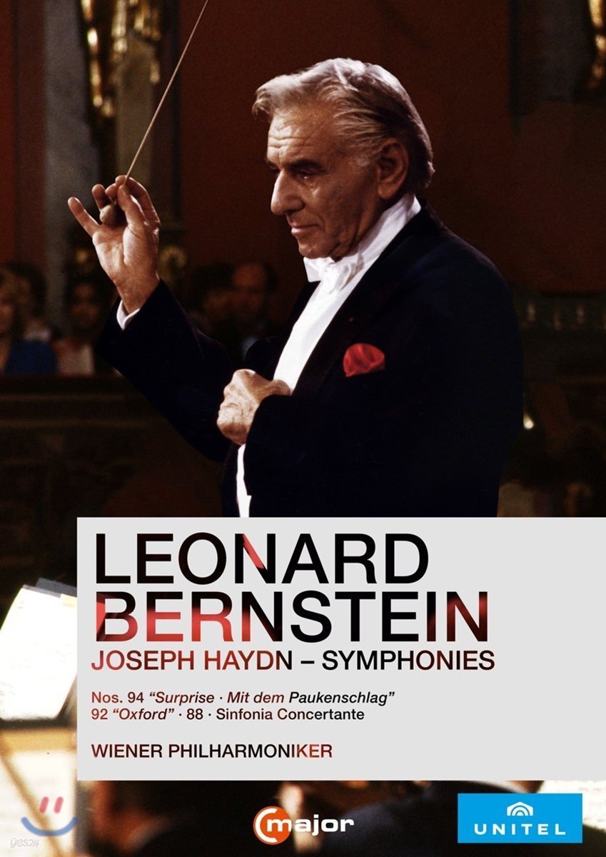 Leonard Bernstein 하이든: 교향곡 88, 92, 94번 & 신포니아 콘체르탄테 (Haydn: Symphonies)