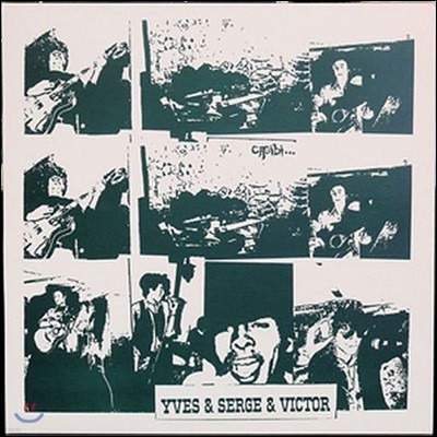 Yves Rakotomalala / Serge Laine / Victor Conte (̺, , ) - Cagibi