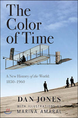 The Color of Time