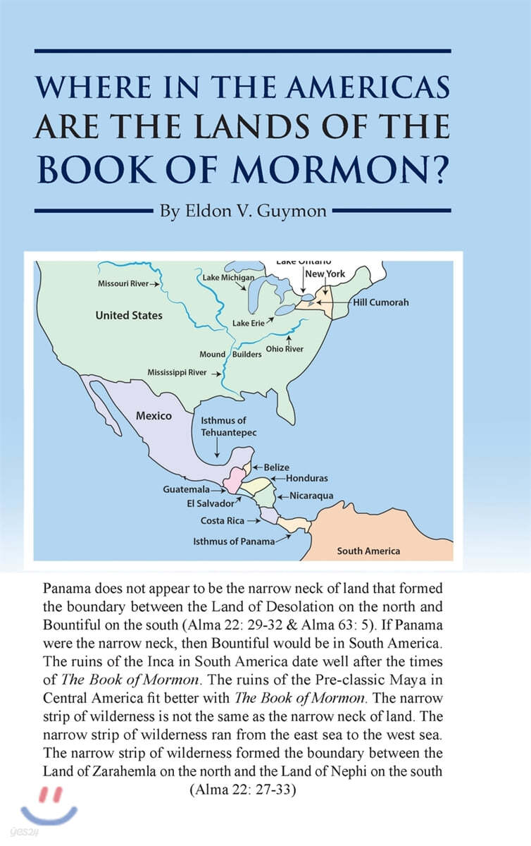 Where in the Americas Are the Lands of the Book of Mormon?