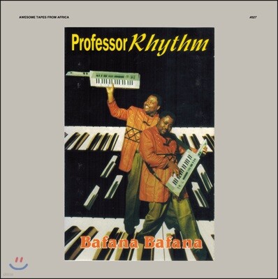 Professor Rhythm — Bafana Bafana 남아프리카 공화국의 음악 앨범 커버