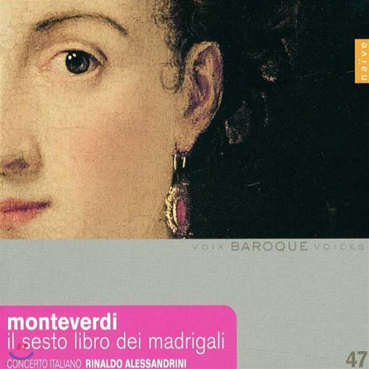 Rinaldo Alessandrini 클라우디오 몬테베르디: 마드리갈 6권 (Claudio Monteverdi: Madrigali Libro 6)