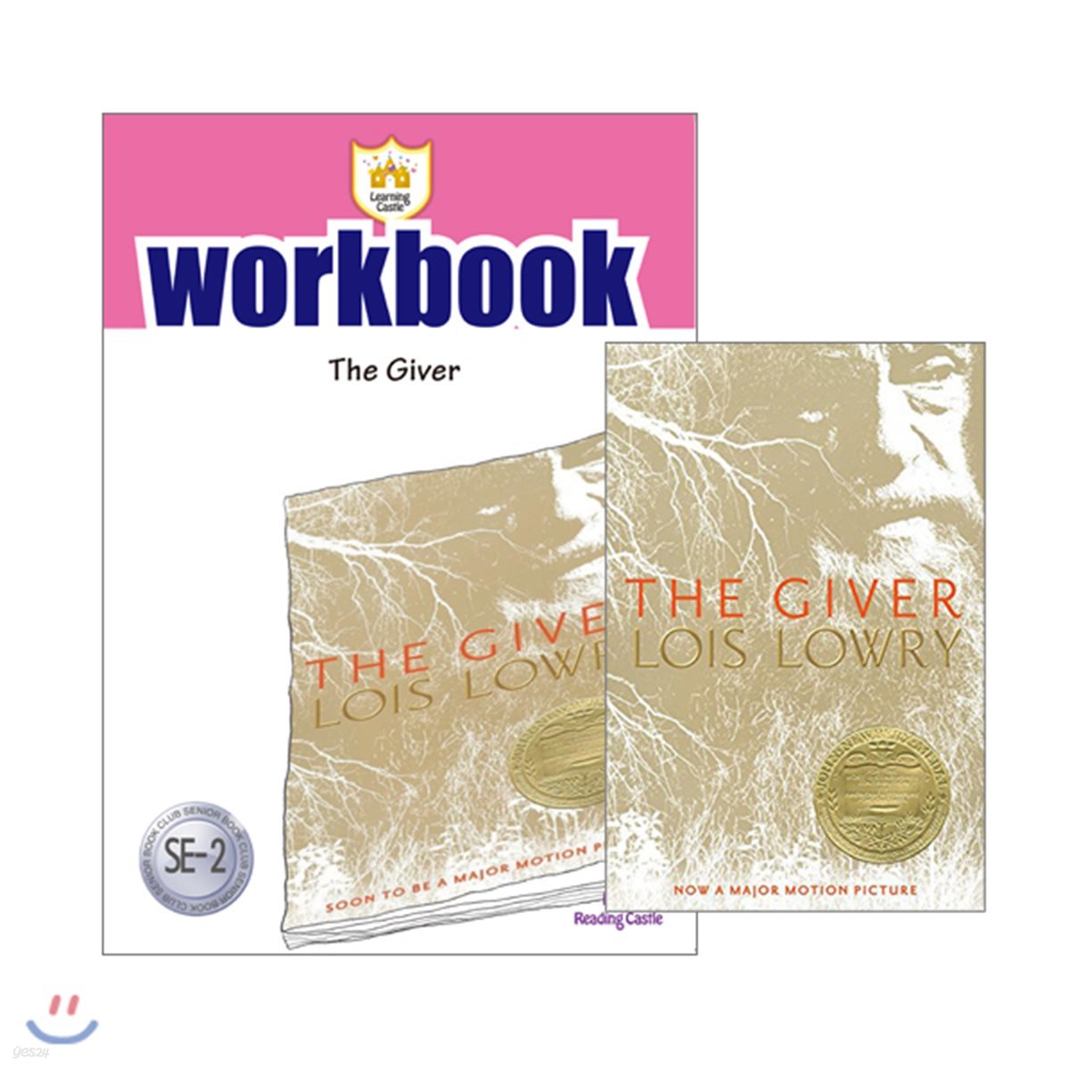 러닝캐슬 SE-02-HM:The Giver (Student Book + Work Book)