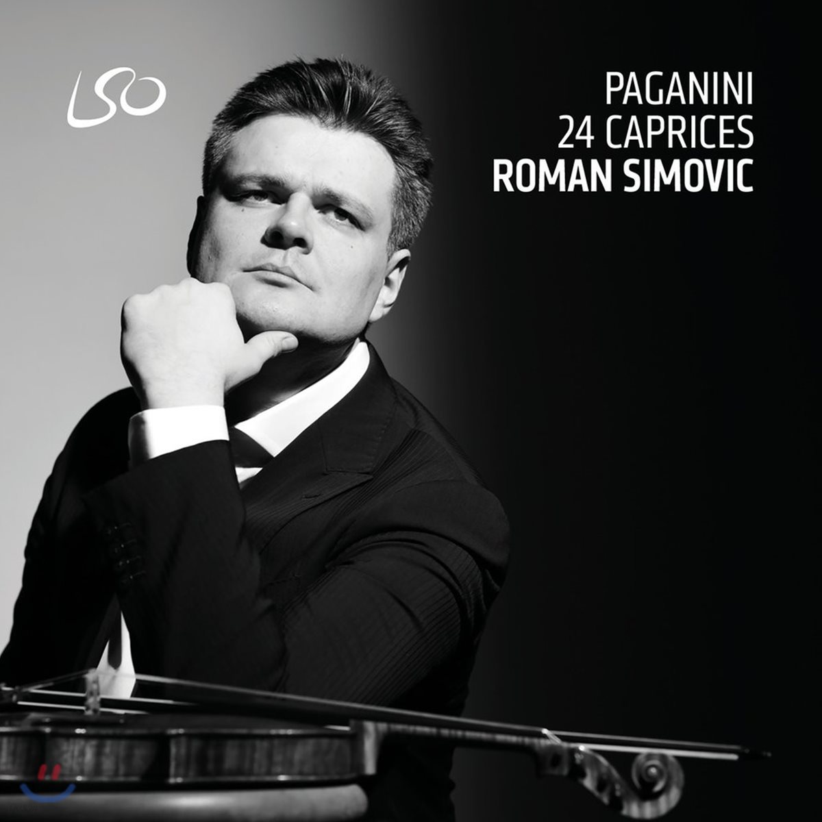Roman Simovic 파가니니: 무반주 바이올린을 위한 24개의 카프리스 (Paganini: Caprices for solo violin, Op. 1 Nos. 1-24)