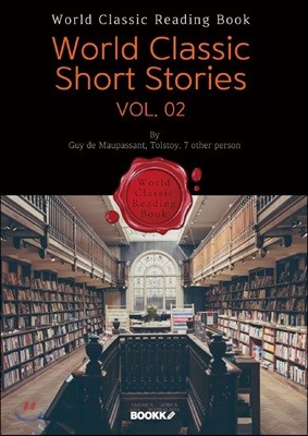 蹮 Ҽ  2 : World Classic Short Stories. VOL. 02 ()