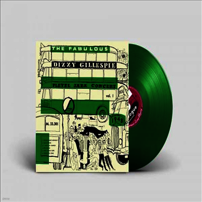 Dizzy Gillespie — Pleyel Jazz Concert 1948 Vol. 1 앨범 커버