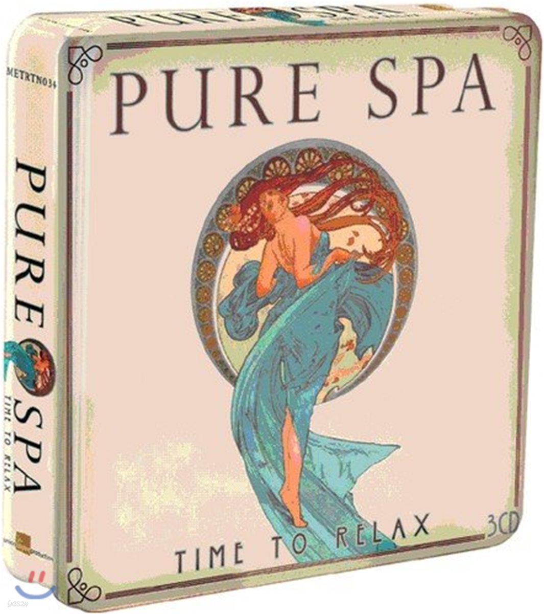 Pure Spa: Time To Relax
