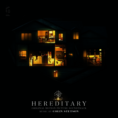 Colin Stetson — Hereditary (유전) (Soundtrack) 앨범 커버