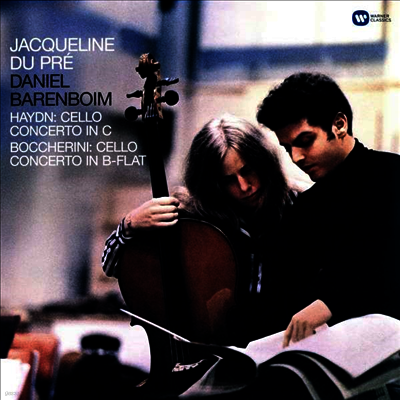 Jacqueline du Pre — 하이든: 첼로 협주곡 1 & 2번 (Haydn: Cello Concertos Nos.1 & 2) - Jacqueline du Pre 앨범 커버