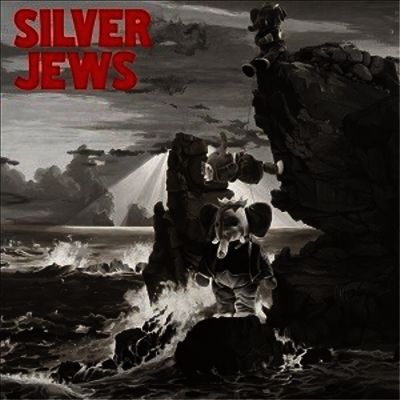 Silver Jews — Lookout Mountain, Lookout Sea 앨범 커버