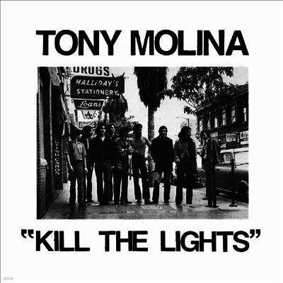 Tony Molina — Kill The Lights 앨범 커버