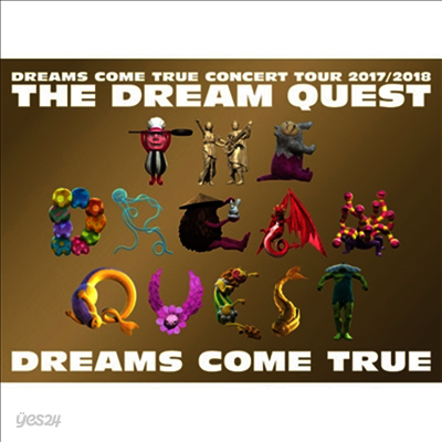 Dreams Come True (드림스 컴 트루) - Concert Tour 2017/2018 -The