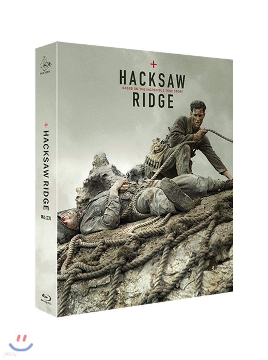 핵소 고지 (1Disc 스틸북 풀슬립 렌티큘러) : 블루레이