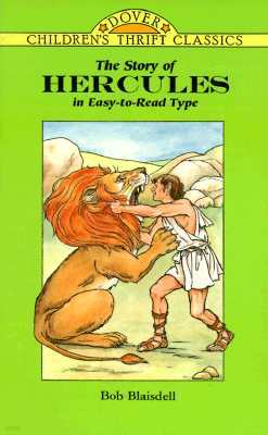 The Story of Hercules