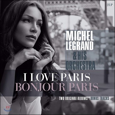 Michel Legrand (̼ ׶) - I Love Paris / Bonjour Paris [2LP]