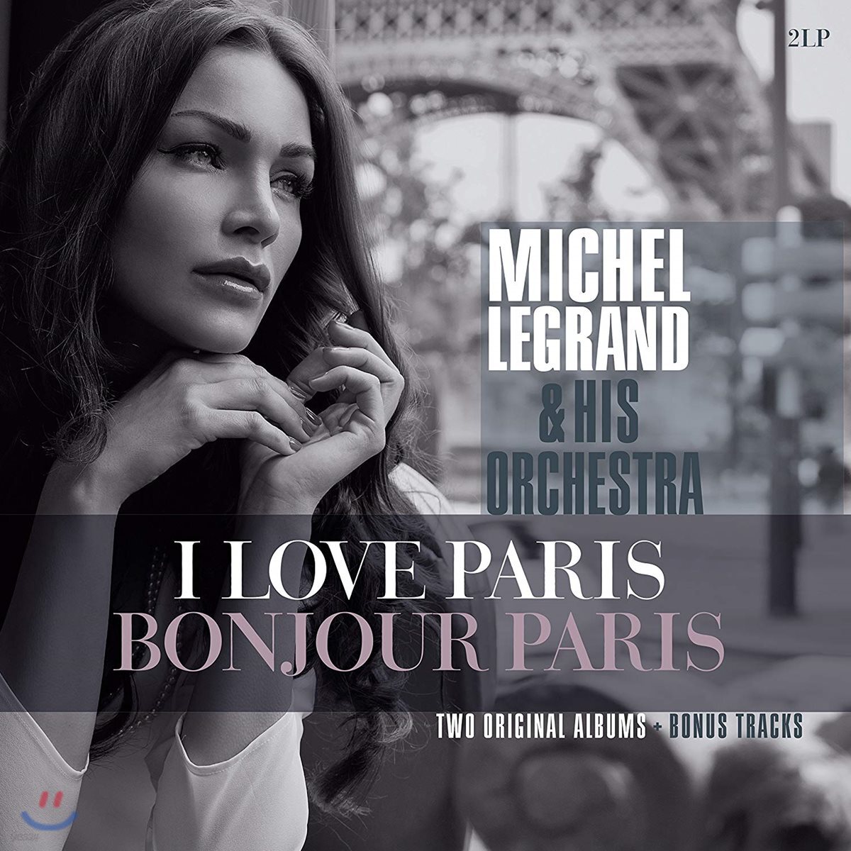 Michel Legrand (미셸 르그랑) - I Love Paris / Bonjour Paris [2LP]