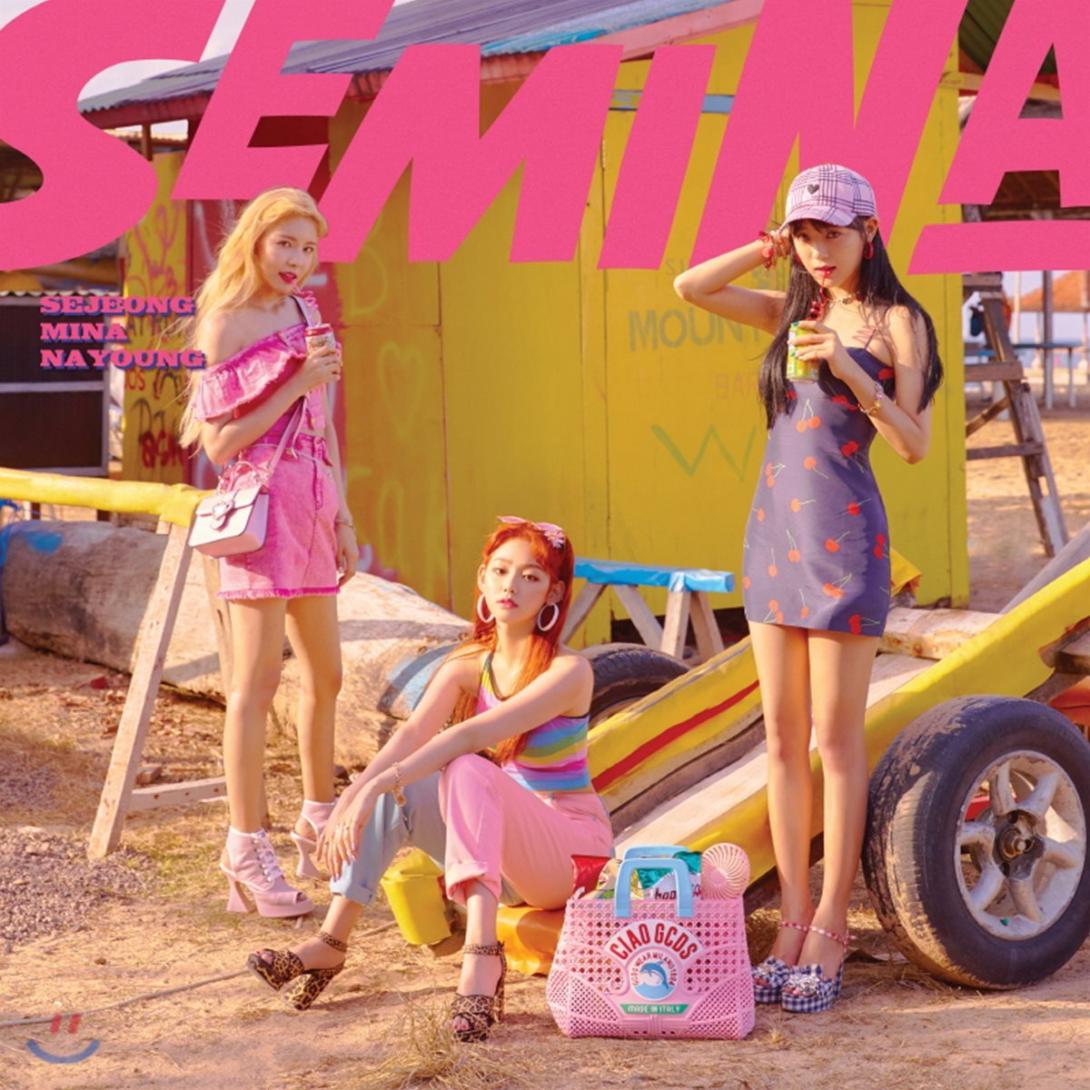 구구단 세미나 (gugudan SEMINA) - [SEMINA] 싱글