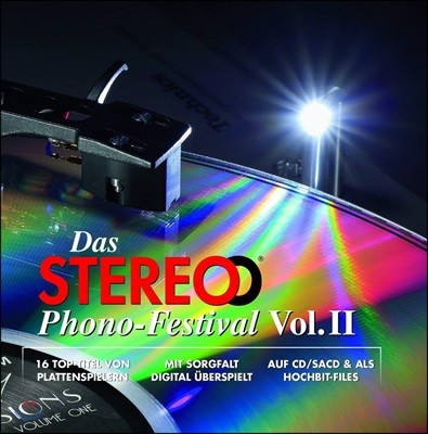 2018 Inakustik ̺  (Das Stereo Phono-Festival Vol.2) [SACD+DVD Deluxe Edition]