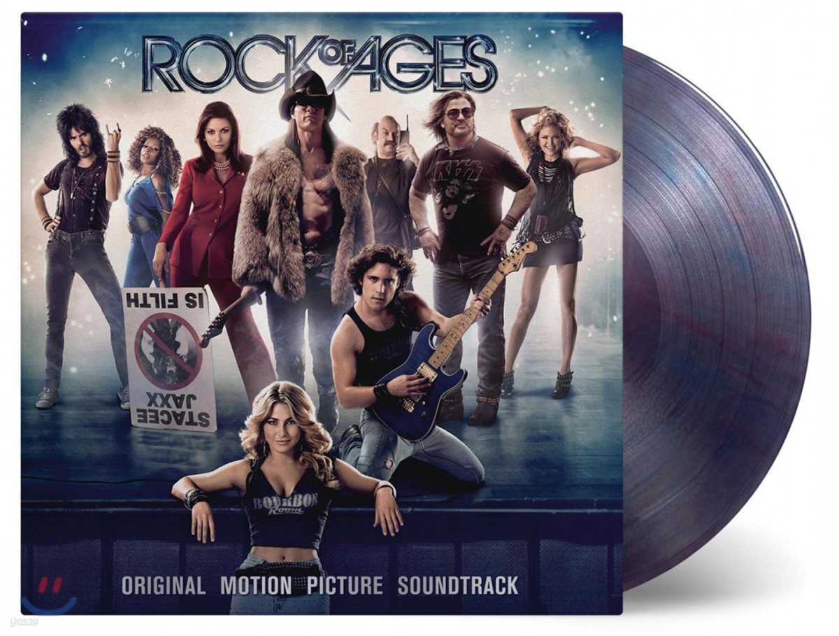 락 오브 에이지 영화음악 (Rock of Ages OST) [레드 & 블루 믹스 컬러 2LP]