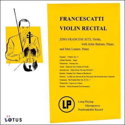 Zino Francescatti  üīƼ ̿ø Ʋ (Violin Recital) [LP]