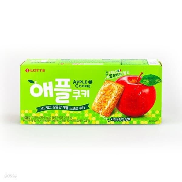 [롯데] 애플쨈쿠키 (230g)