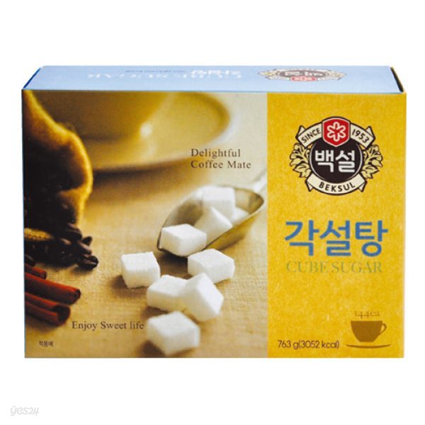 [백설] 각설탕 763g/5.3g*144입/정백당 - 예스24