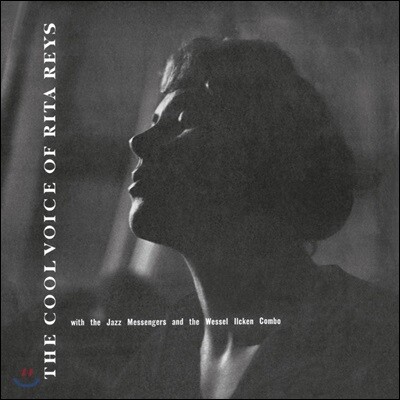 Rita Reys — The Cool Voice of Rita Reys 앨범 커버