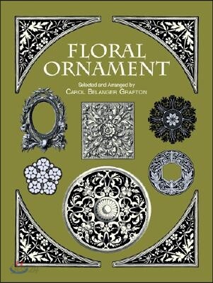 Floral Ornament