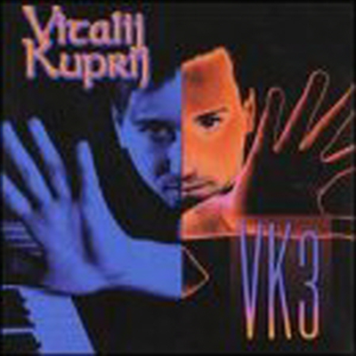 Vitalij Kuprij - VK3 (CD)