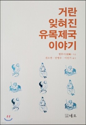 도서명 표기