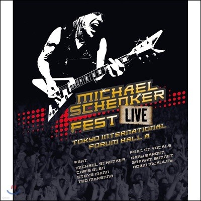 Michael Schenker (Ŭ Ŀ) - Fest - Live Tokyo International Forum Hall A