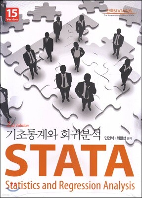 책 정보