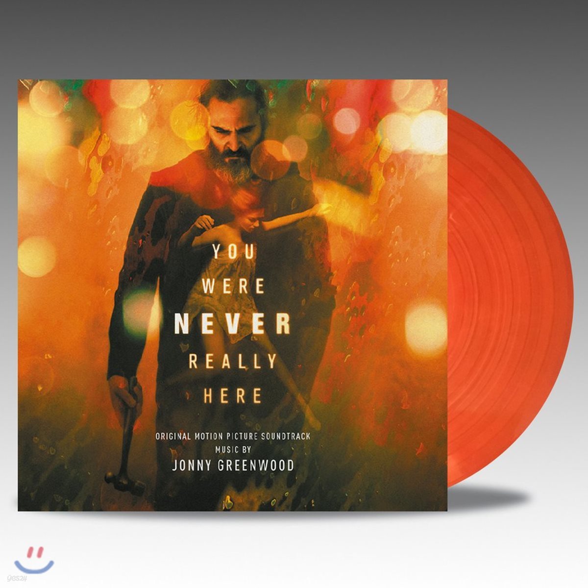 유 워 네버 리얼리 히어 영화음악 (You Were Never Really Here OST by Jonny Greenwood) [엠버 마블 컬러 LP]