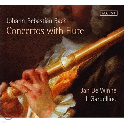 Jan De Winne 바흐: 관현악 모음곡 2번, 브란덴부르크 협주곡 5번, 삼중 협주곡 BWV 1044 (Bach: Concertos with Flute)