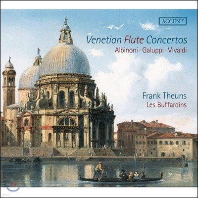 Frank Theuns ġ ÷Ʈ ְ ǰ - ߵ, , ˺ ǰ (Venetian Flute Concertos)