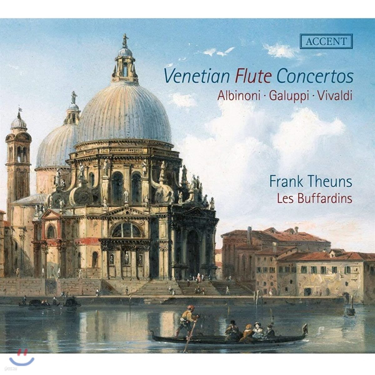 Frank Theuns 베네치아 플루트 협주곡 작품집 - 비발디, 갈루피, 알비노니 작품들 (Venetian Flute Concertos)