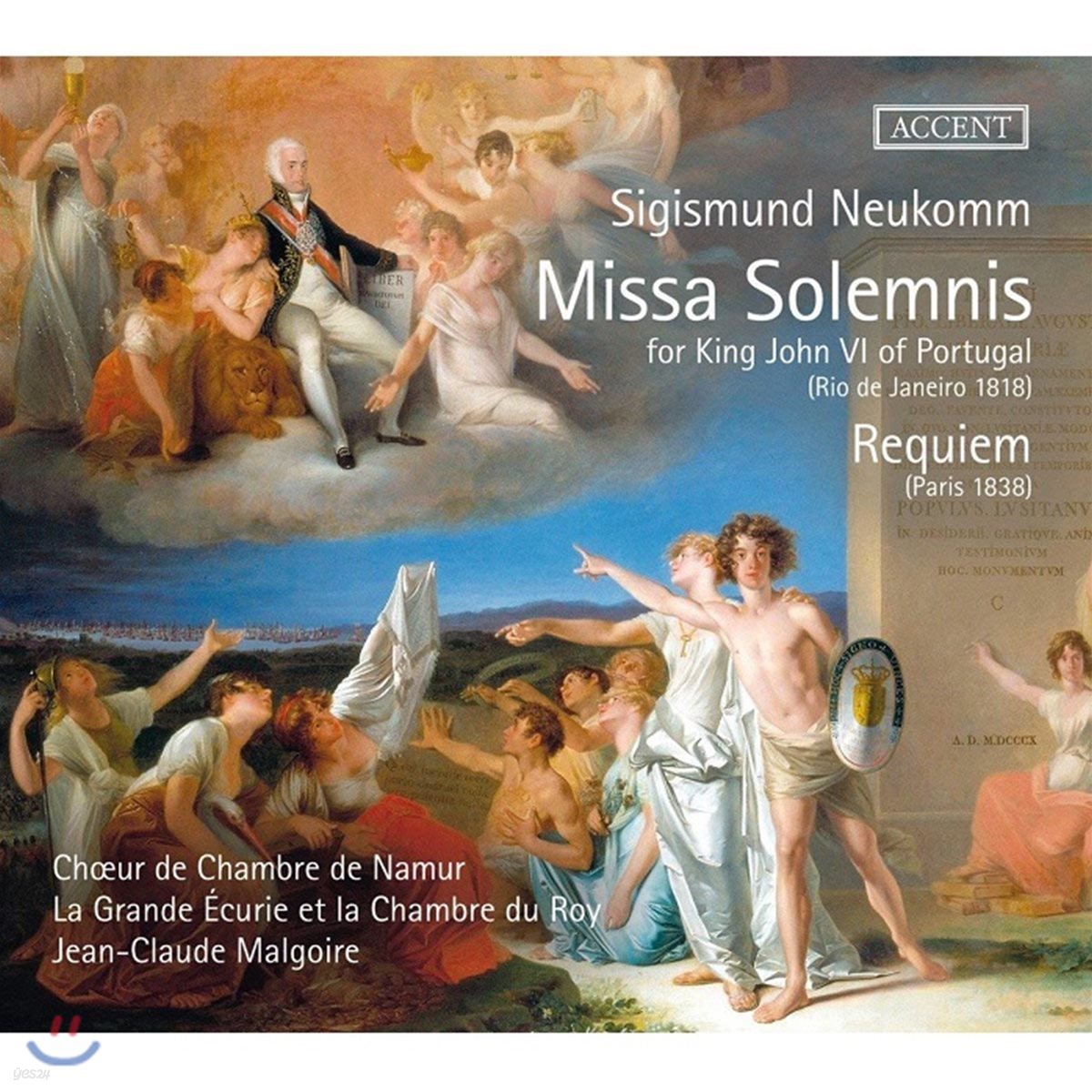 Jean-Claude Malgoire 노이콤: 장엄미사, 레퀴엠 (Neukomm: Missa Solemnis, Requiem)