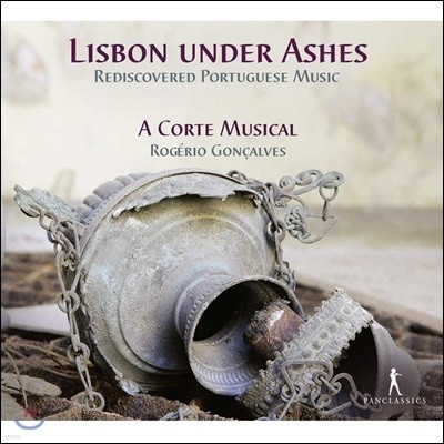 Rogerio Goncalves ̷   - Ӱ ߰ߵ  ٷũ  (Lisbon under Ashes - Redicovered Portuguese Music)