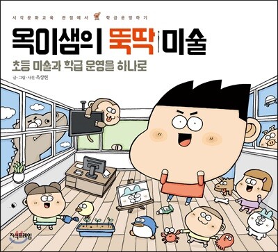 도서명 표기