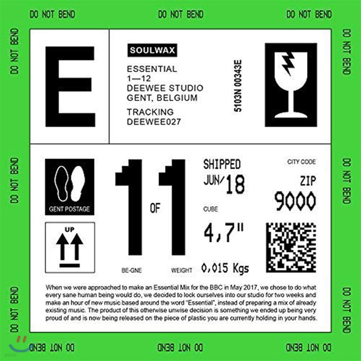 Soulwax (소울왁스) - Essential